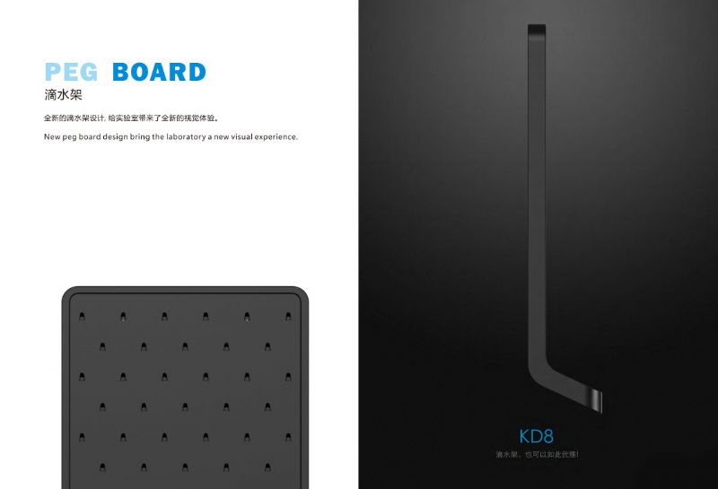 山東實驗臺廠家